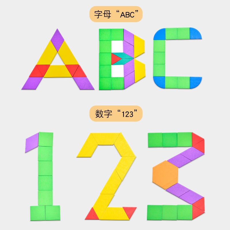 New 160 Creative Children'S Puzzle Puzzle Early Education Wooden Baby Puzzle Building Blocks Hand-Eye Coordination Toys - Image 4